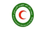 حوادث رانندگی/اخبار کوتاه جمعیت هلال احمر فارس