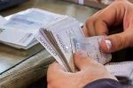 جزییات افزایش ۱۴ میلیون تومانی حقوق کارمندان دولت