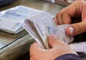 جزییات افزایش ۱۴ میلیون تومانی حقوق کارمندان دولت