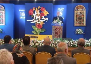آیین روز شیراز با بزرگداشت مشاهیر و اهدای نشان شهروندی برگزار شد