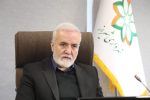 ۱۱ باغ اوتیسم در ۱۱ منطقه شهری شکل می گیرد