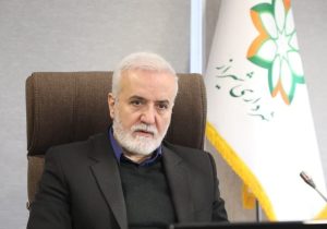 ۱۱ باغ اوتیسم در ۱۱ منطقه شهری شکل می گیرد