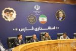 منابع ملی در خدمت توسعه کشت گلخانه‌ای فارس
