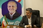 دومین حضور معاون توسعه مدیریت و منابع استاندار در سامانه ارتباط مردم و دولت (سامد)