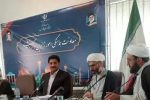 برپایی مراسم پیاده روی بزرگ دلدادگان اربعین حسینی(ع)در همه نقاط فارس
