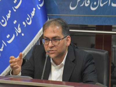 شیراز میزبان رویداد بزرگ اقتصادی نمایشگاه بین‌المللی اکسپو ۲۰۲۵