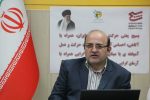 آینده ای روشن با توسعه نیروگاه‌های خورشیدی /بهره برداری از پروژه های برق رسانی توزیع برق شیراز