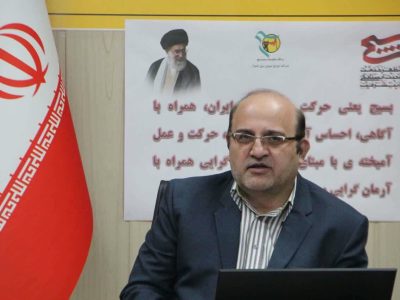 آینده ای روشن با توسعه نیروگاه‌های خورشیدی /بهره برداری از پروژه های برق رسانی توزیع برق شیراز
