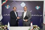 تأمین قیر با کیفیت برای شهرداری‌های استان