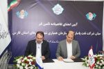 پیشرو در تولید قیر خاورمیانه و پیشگام در تسویه ارزی صادرات