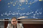 صنعت پخش، حلقه کلیدی زنجیره تأمین و محرک رشد اقتصادی استان است