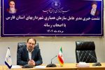 شفافیت و همگرایی شهرداری‌ها محور برنامه‌های سازمان همیاری است