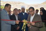 افتتاح واحد تولیدی آب معدنی سپیدان با سرمایه‌گذاری ۶۷۰ میلیارد ریال