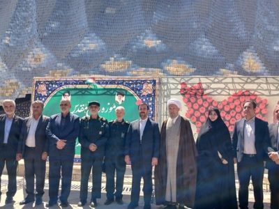 نخستین فرهنگسرای دفاع مقدس کشور در شیراز افتتاح شد