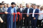 افزایش سرانه فضای سبز صدرا با افتتاح پارک ۹ هکتاری ملاصدرا
