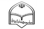 با هنجارشکنی در باغ جنت شیراز برخورد قانونی صورت گیرد