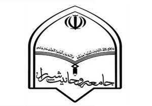 با هنجارشکنی در باغ جنت شیراز برخورد قانونی صورت گیرد