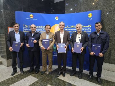 درخشش شرکت توزیع برق شیراز در ارزیابی سراسری بهداشت حرفه ای، ایمنی و محیط زیست