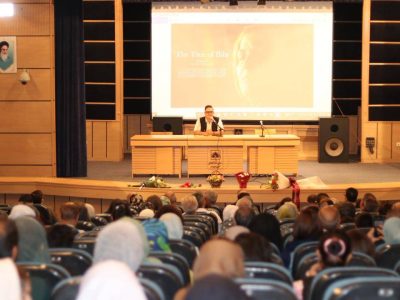 نمایش فیلم «درخت بیبی»