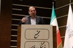 بازخوانی اساسنامه سازمان همیاری شهرداریهای فارس، گام نخست تحول در مدیریت شهری است