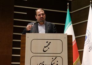 بازخوانی اساسنامه سازمان همیاری شهرداریهای فارس، گام نخست تحول در مدیریت شهری است