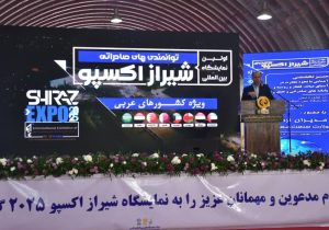 صادرات به آسیای میانه نیازمند توسعه هدفمند زیرساختها است