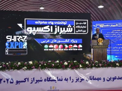 صادرات به آسیای میانه نیازمند توسعه هدفمند زیرساختها است