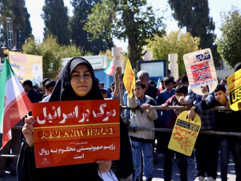 مراسم راهپیمایی ۱۳ آبان در شیراز