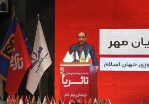 تحقق عدالت آموزشی، پژوهشی و فناوری در کشور با راه‌اندازی نظام ایده‌ها