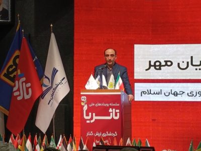 تحقق عدالت آموزشی، پژوهشی و فناوری در کشور با راه‌اندازی نظام ایده‌ها