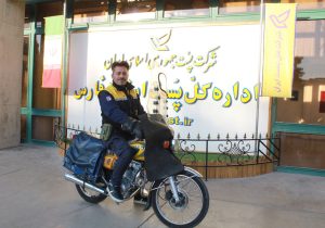 اقدام بهموقع پستچی، مانع سوختن مرسولات شد