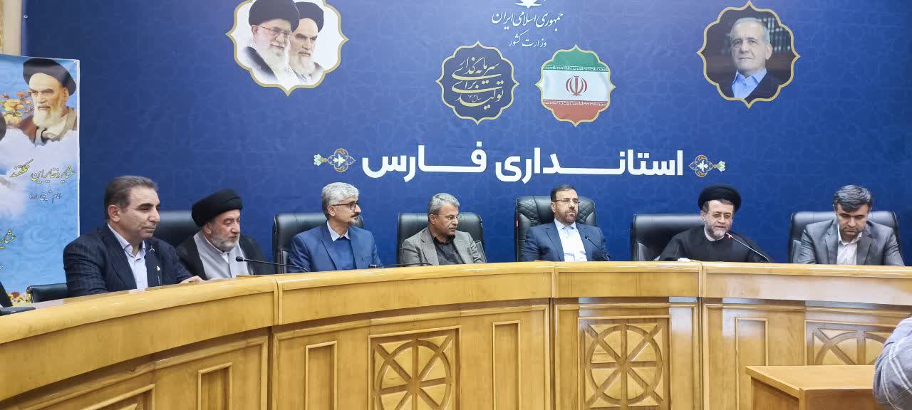 توانمندسازی زنان سرپرست خانوار عشایری از مهمترین اولویتهای مدیریتی استان فارس است توانمندسازی زنان سرپرست خانوار عشایری از مهمترین اولویتهای مدیریتی استان فارس است