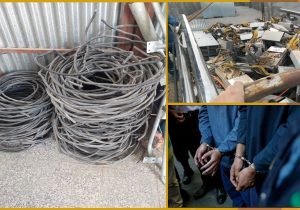 دستگیری ۵۰ سارق تجهیزات شبکه توزیع نیروی برق