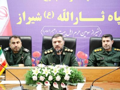 اجرای ۱۲۳۹ برنامه در هفته بسیج با رویکرد «امیدآفرینی» و «مرجعیت علمی»