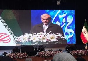 زن مسلمان ایرانی مهندس تمدن نوین اسلامی است