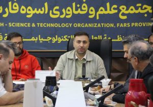 هیچ پیشرفتی بدون پژوهش و هیچ پژوهش مؤثری بدون اطلاعرسانی دقیق ممکن نیست