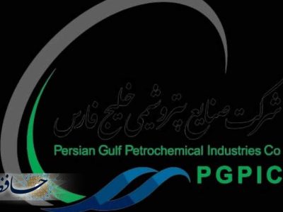 فرصت طلایی استخدام در پتروشیمی خلیج فارس در شیراز و جهرم با مزایا و حقوق ویژه