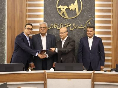 خسروی سکاندار شرکت توزیع برق شیراز شد