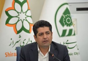 ساماندهی ۳۰ آرامستان محله‌ای در شیراز