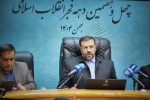 بهره‌برداری از بیش از ۲۰۶۶ پروژه طی دهه فجر در فارس/ دانشجوی بازداشتی نداشتیم