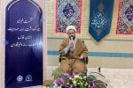 برگزاری بیش از ۱۰۰۰ عنوان برنامه در دهه مبارک مهدویت