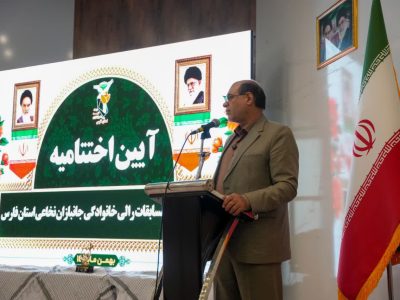 سردار بیانی: رالی جانبازان قطع نخاع، در حقیقت یک اعلام جهانی است از پایداری