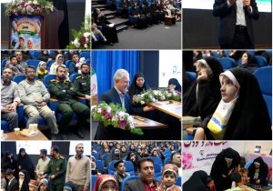 اولین جشنواره استانی نهال: توانمندسازی و نشاط بخشی به نونهالان