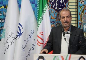 میدان نقاره خانه شیراز نماد پیوند روح ایرانی و ایستادگی در برابر تجاوز است