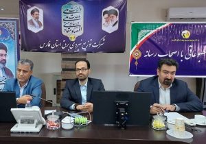 بیش از ۲۵۰۰ مگاوات برق به ظرفیت نیروگاه های کشور اضافه خواهد شد