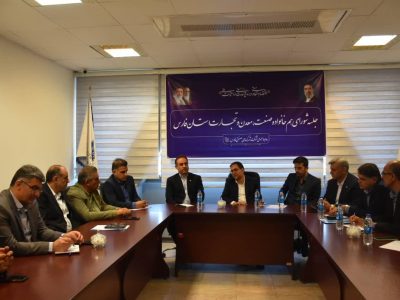 طراحی الگوی همافزایی بینبخشی برای رفع موانع تولید / ۷ بند عملیاتی پس از نشست شهرک صنعتی شیراز
