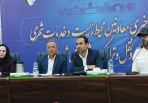 شیراز میزبان ۳۰۰ شهردار ایران و ۲ نمایشگاه شهری و گردشگری