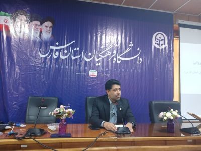 فارس در جمع دانشگاههای فرهنگیان برتر کشور/ پذیرش دانشجومعلم در استان به ۸۰۰۰ نفر رسید