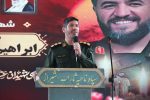 برگزاری ١۴٠٠ عنوان برنامه توسط ناحیه ثارالله(ع) شیراز در هفته دفاع مقدس