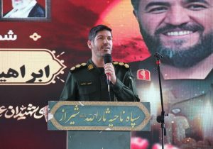 برگزاری ١۴٠٠ عنوان برنامه توسط ناحیه ثارالله(ع) شیراز در هفته دفاع مقدس